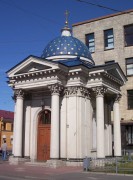 Часовня Александра Невского
