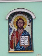 Церковь Сошествия Святого Духа (новая), , Кодень, Люблинское воеводство, Польша