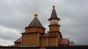 Церковь иконы Божией Матери "Знамение", , Козловка, Рыбновский район, Рязанская область