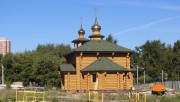 Церковь Феодора Ушакова, , Москва, Южный административный округ (ЮАО), г. Москва