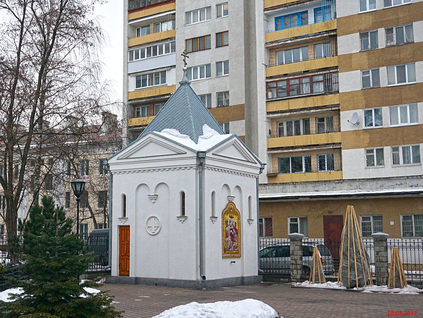 Бобруйск. Водосвятная часовня при церкви Георгия Победоносца. фасады