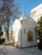Бобруйск. Водосвятная часовня при церкви Георгия Победоносца
