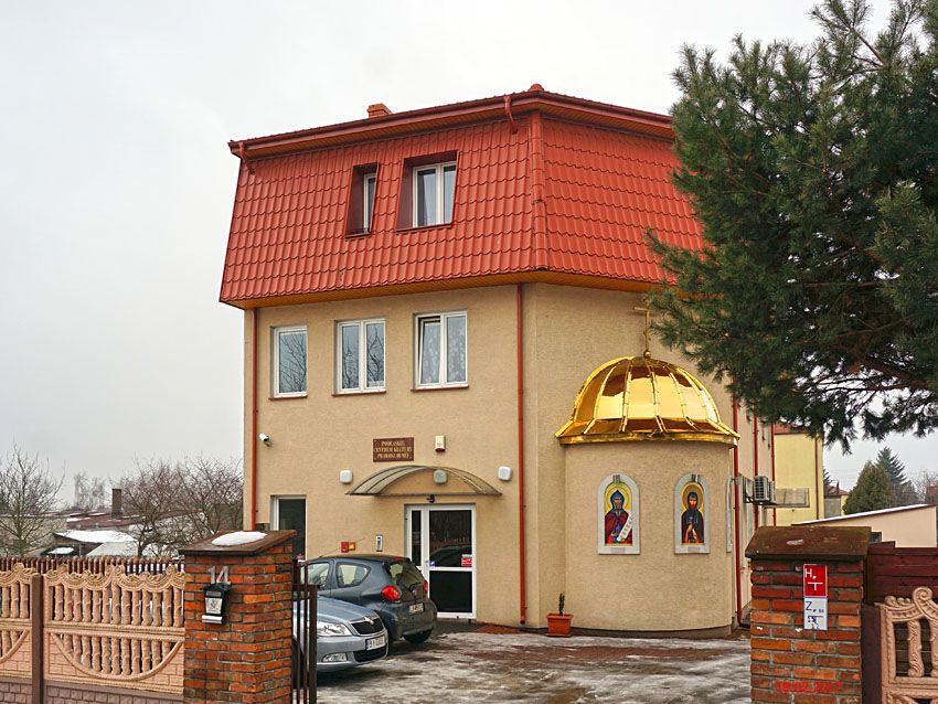 Бяла-Подляска. Домовая неизвестная церковь при центре православной культуры. фасады