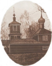 Малоярославец. Церковь Феодора Стратилата на Бессоновском кладбище
