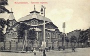 Церковь Троицы Живоначальной, , Владикавказ, Владикавказ, город, Республика Северная Осетия-Алания
