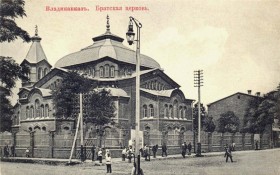 Владикавказ. Церковь Троицы Живоначальной