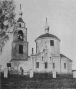 Хатминки. Сергия Радонежского в Хатминках, церковь