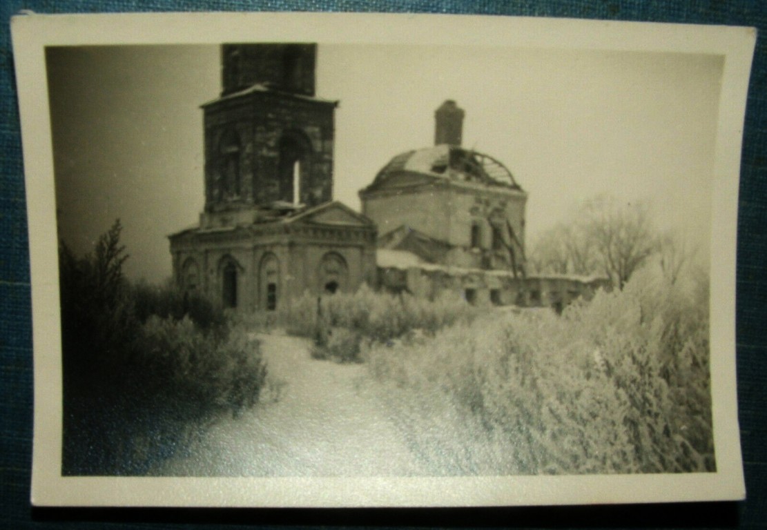 Церковь Сергия Радонежского, Мценск (Мценский район и г. Мценск, Орловская область). архивная фотография, Фото 1941 г. с аукциона e-bay.de