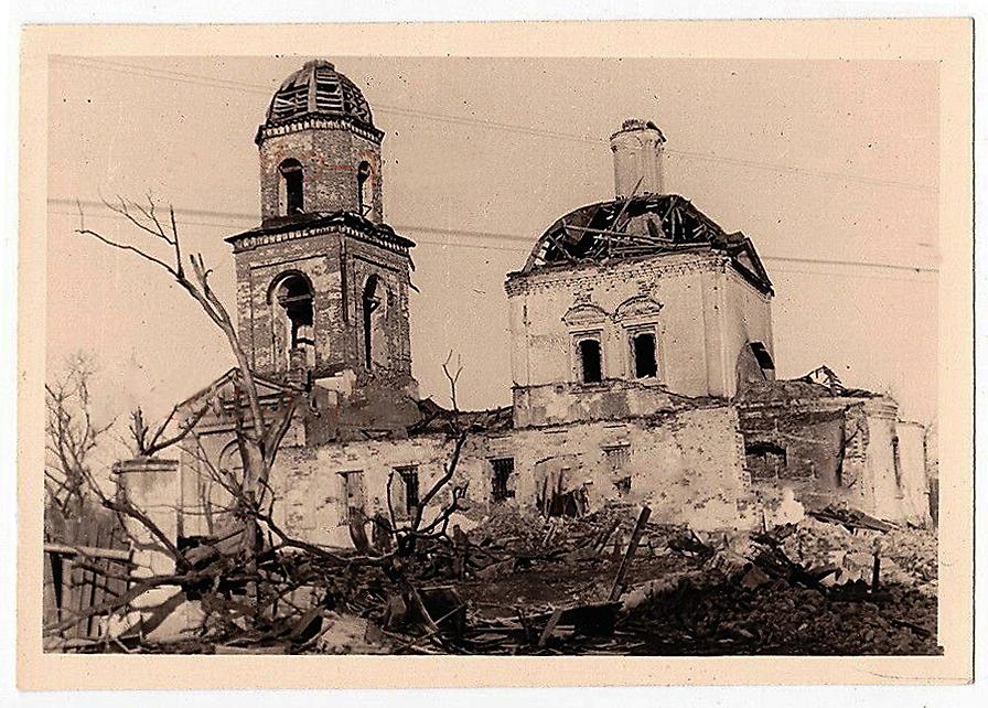 Фото 1942 г. с аукциона e-bay.de, архивная фотография. Церковь Сергия Радонежского, Мценск (Мценский район и г. Мценск, Орловская область)