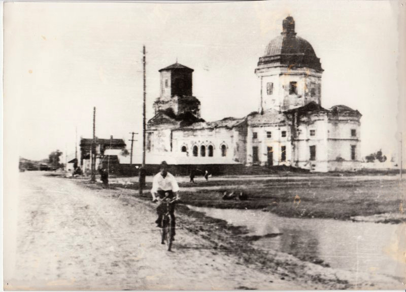 Мценск. Церковь Параскевы Пятницы. архивная фотография, Частная коллекция. Фото 1948 г.