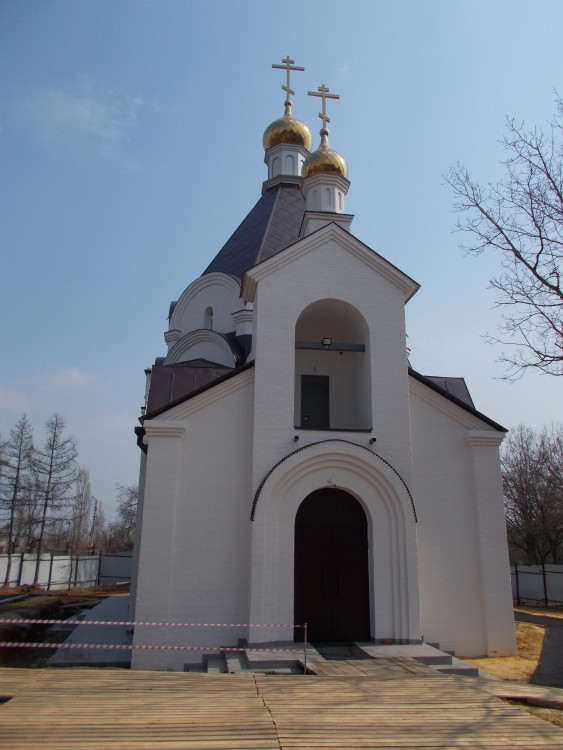 Церковь Александра Невского в парке Победы, Саратов (Саратов, город, Саратовская область). фасады