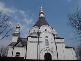 Саратов. Церковь Александра Невского в парке Победы