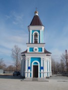 Церковь иконы Божией Матери "Нечаянная Радость", , Саратов, Саратов, город, Саратовская область