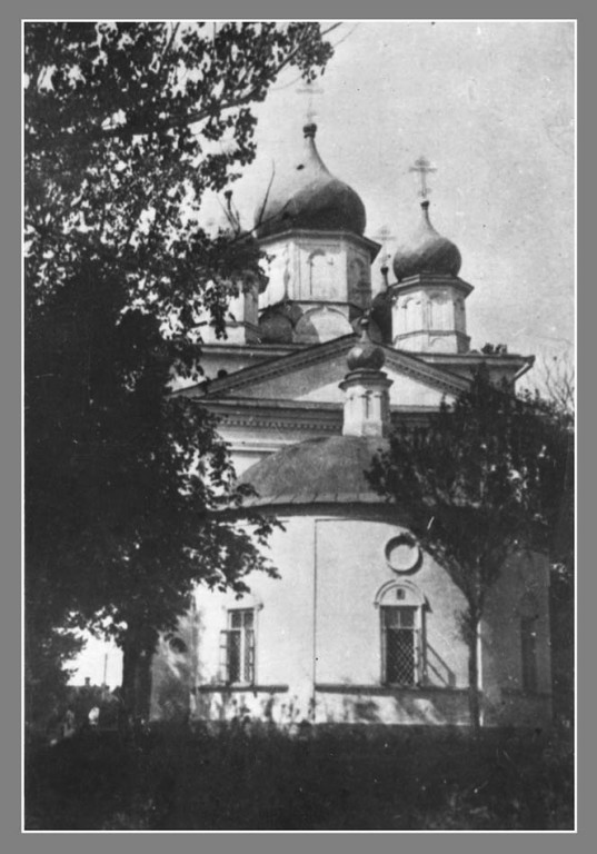 Орёл. Церковь Успения Пресвятой Богородицы (Благословенная). архивная фотография