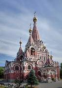 Церковь Всех Святых в Филёвской пойме, Церковь Всех Святых на Филевской пойме, Москва, Западный административный округ (ЗАО), г. Москва