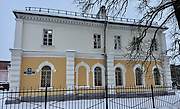 Церковь Михаила Архангела на Прусской улице - Великий Новгород - Великий Новгород, город - Новгородская область