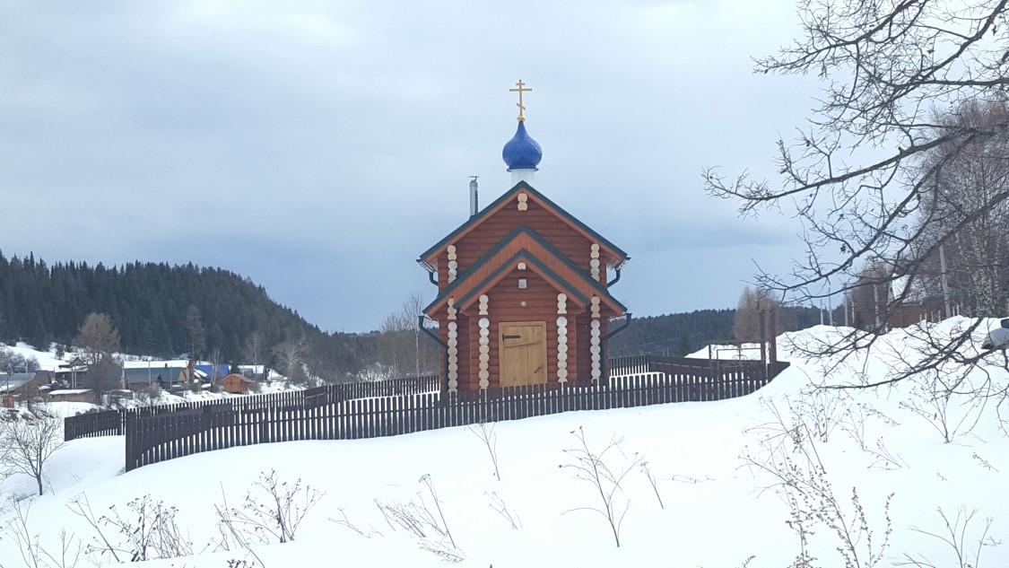 Мартьяново. Часовня Трех Святителей. фасады