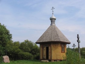 Беловежа. Часовня Александра Невского