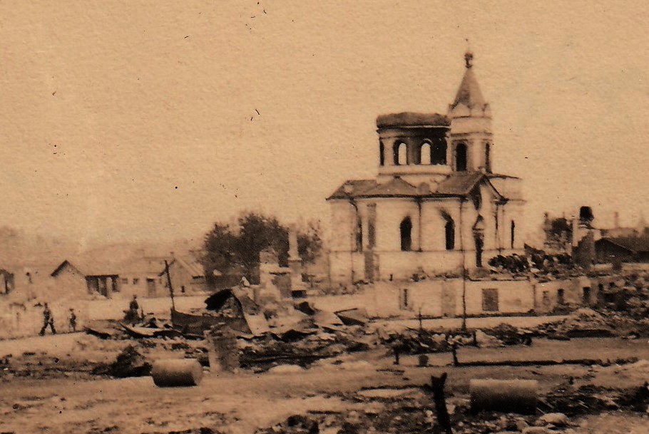 Церковь Сошествия Святого Духа, Полоцк (Полоцкий район и г. Полоцк, Беларусь, Витебская область). архивная фотография, Фото 1941 г. с аукциона e-bay.de