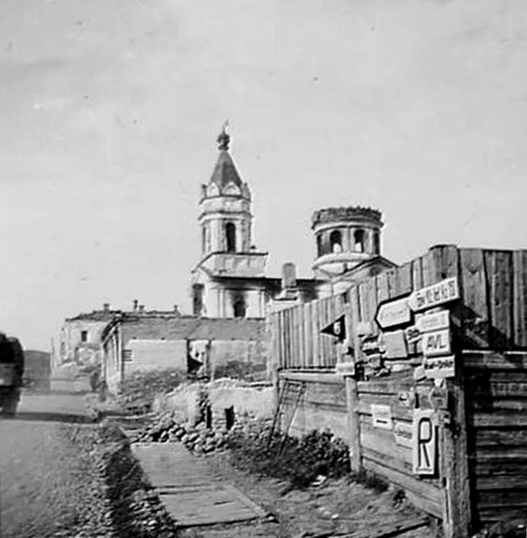 Церковь Сошествия Святого Духа, Полоцк (Полоцкий район и г. Полоцк, Беларусь, Витебская область). архивная фотография, Фото 1941 г https://ok.ru/group/55072741720296/topic/69106893163496