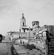 Церковь Сошествия Святого Духа, Фото 1941 г https://ok.ru/group/55072741720296/topic/69106893163496<br>, Полоцк, Полоцкий район и г. Полоцк, Беларусь, Витебская область