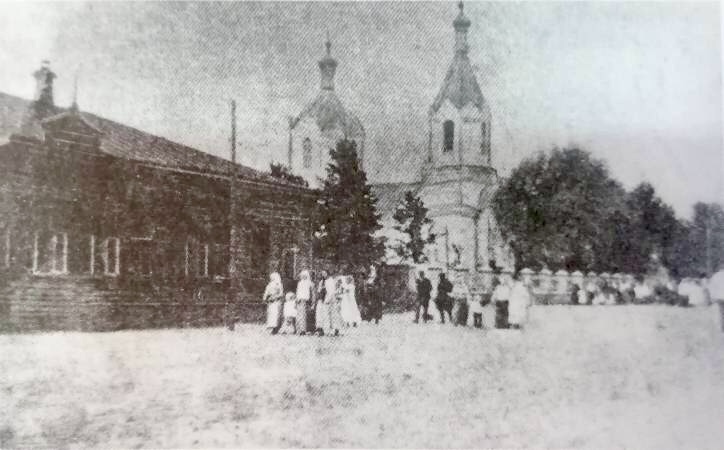 Церковь Троицы Живоначальной, Жлобин (Жлобинский район, Беларусь, Гомельская область). архивная фотография, Фото начала ХХ в https://radzima.org/ru/foto/79341.html