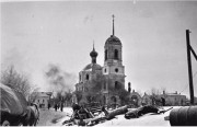 Церковь Богоявления Господня, Фото 1941 г. с аукциона e-bay.de<br>, Старица, Старицкий район, Тверская область