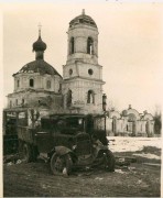 Церковь Богоявления Господня, Фото 1942 г. с аукциона e-bay.de<br>, Старица, Старицкий район, Тверская область