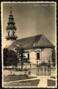 Кафедральный собор Николая Чудотворца - Вршац - АК Воеводина, Южно-Банатский округ - Сербия