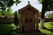 Церковь Преображения Господня, Чесма<br>, Панчево, АК Воеводина, Южно-Банатский округ, Сербия