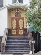 Красносельское. Трифона мученика, церковь