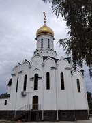 Красносельское. Трифона мученика, церковь