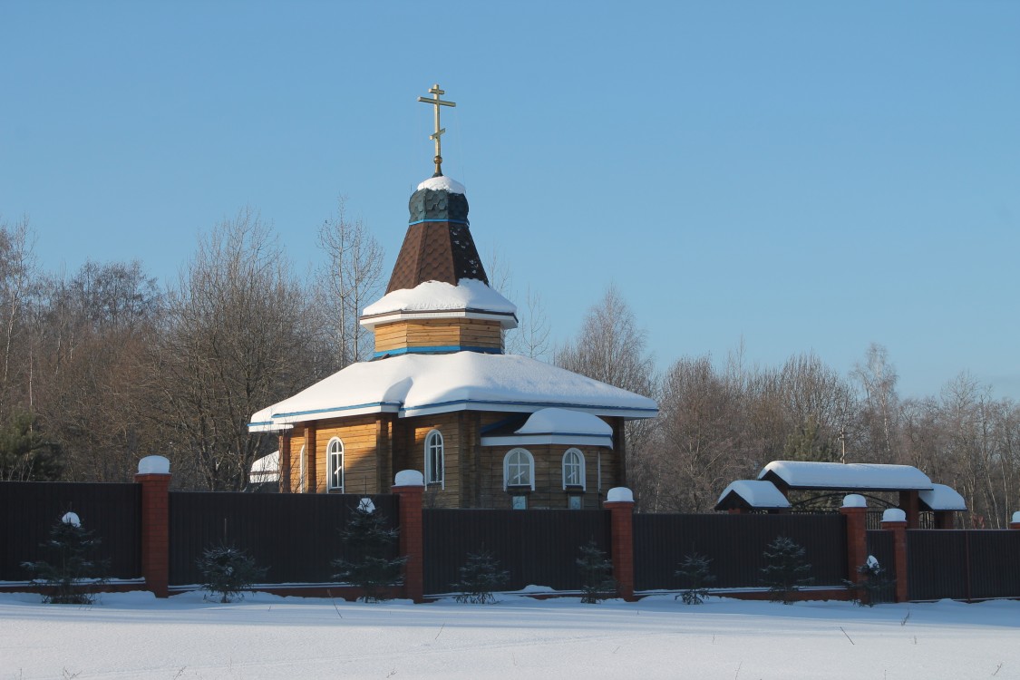 Церковь Георгия Победоносца, Ерюхино (Наро-Фоминский городской округ, Московская область). фасады