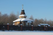 Церковь Георгия Победоносца, , Ерюхино, Наро-Фоминский городской округ, Московская область