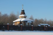 Церковь Георгия Победоносца - Ерюхино - Наро-Фоминский городской округ - Московская область