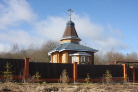 Ерюхино. Церковь Георгия Победоносца