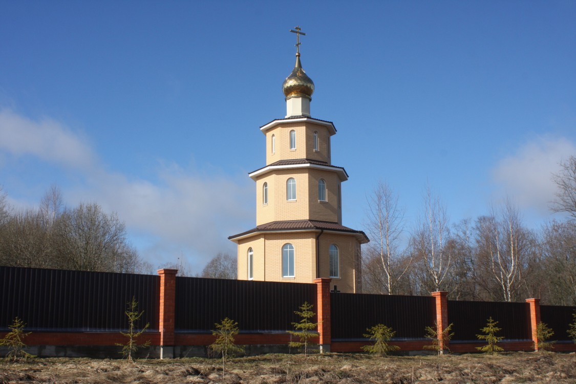 Ерюхино. Часовня Святослава Киевского. фасады