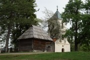 Церковь Петра и Павла - Сирогойно - Златиборский округ - Сербия