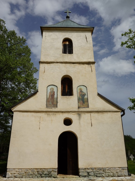 Церковь Петра и Павла, Сирогойно (Златиборский округ, Сербия). фасады