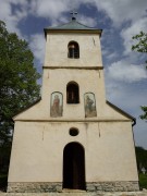 Церковь Петра и Павла, , Сирогойно, Златиборский округ, Сербия