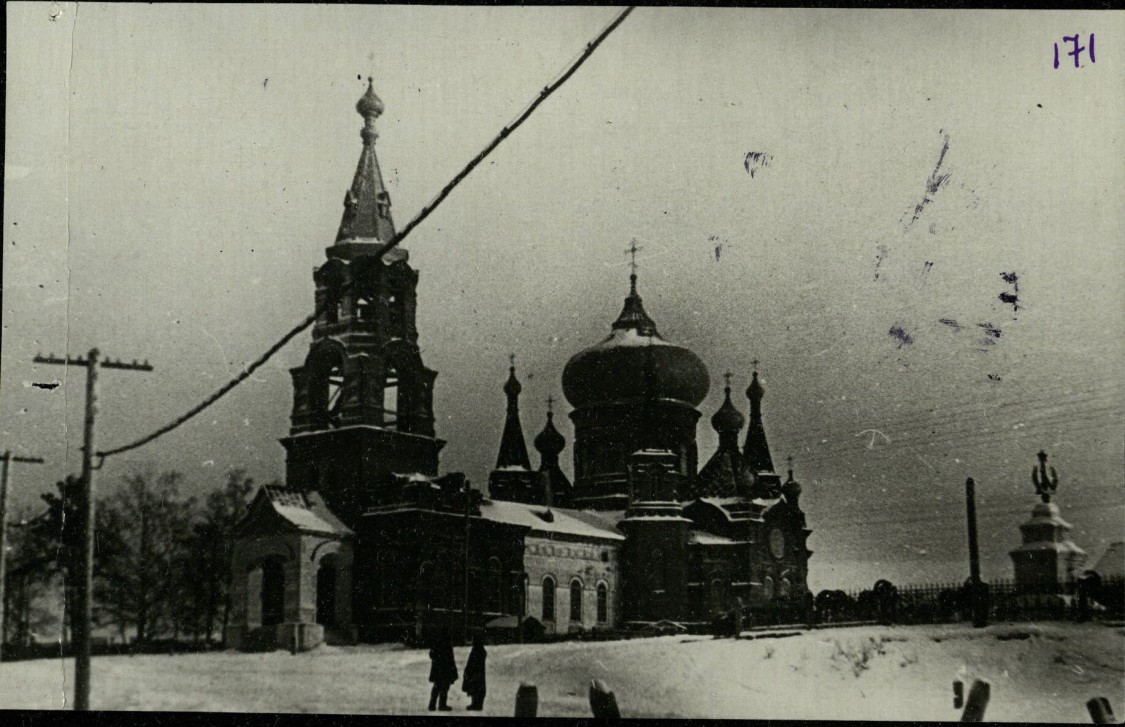 Селты. Церковь Константина и Елены. архивная фотография