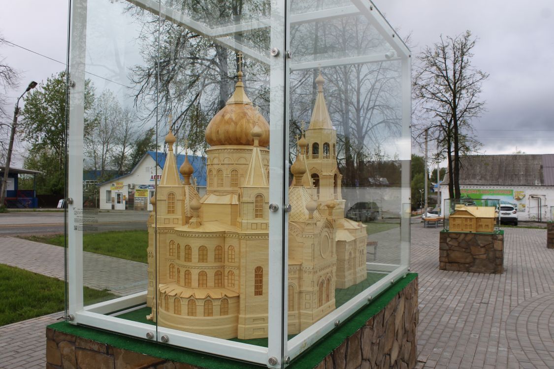 Церковь Константина и Елены, Селты (Селтинский район, Республика Удмуртия). дополнительная информация, Модель храма в сельском парке
