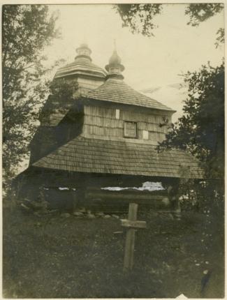 Росильна. Церковь Михаила Архангела. архивная фотография