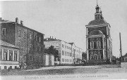 Церковь Сергия Радонежского, фото с сайта  https://pastvu.com/p/184760, Владимир, Владимир, город, Владимирская область