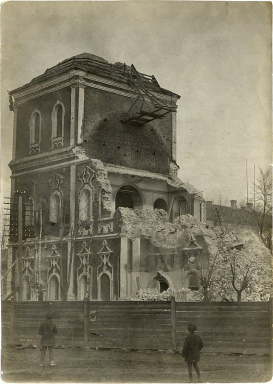 Церковь Сергия Радонежского, Владимир (Владимир, город, Владимирская область). архивная фотография, процесс сноса Сергиевской (Красной) церкви во Владимире