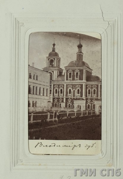 Сергиевская церковь. 1870-е гг. goskatalog.ru, архивная фотография. Церковь Сергия Радонежского, Владимир (Владимир, город, Владимирская область)
