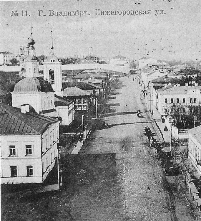 Владимир. Церковь Иоанна Богослова. архивная фотография