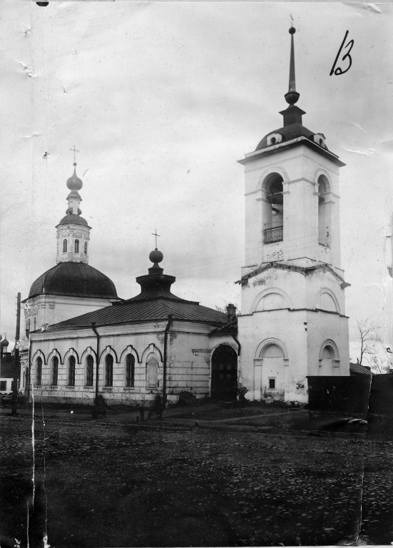 Владимир. Церковь Иоанна Богослова. архивная фотография