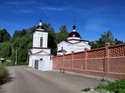 Церковь Спиридона Тримифунтского, , Малоярославец, Малоярославецкий район, Калужская область