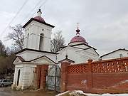 Малоярославец. Спиридона Тримифунтского, церковь